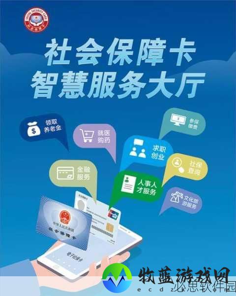 亚洲一卡2卡新区成片发布：亚洲一卡通及二卡新区全面发布，便捷出行新选择！