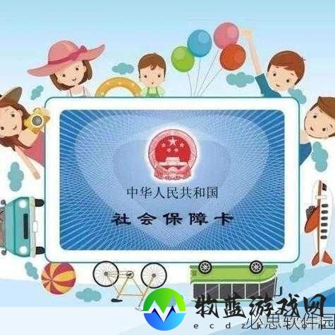 亚洲一卡2卡新区成片发布：亚洲一卡通及二卡新区全面发布，便捷出行新选择！