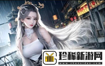 暴躁少女CSGO视频