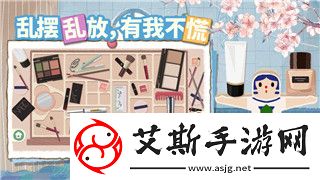 死亡岛2人物选择攻略图文