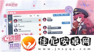 刺客信条英灵殿开局拿三神器位置揭秘与详细攻略